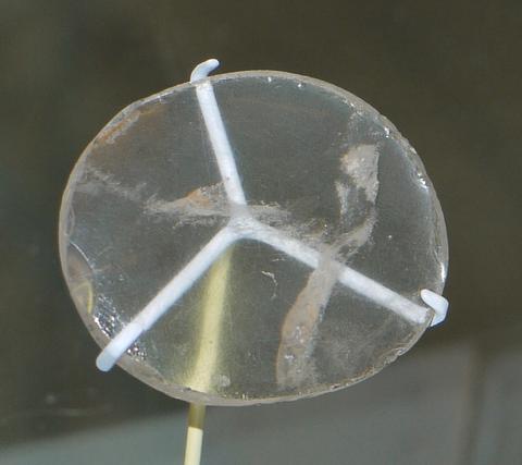 Nimrud Lens, one of the first burning glasses